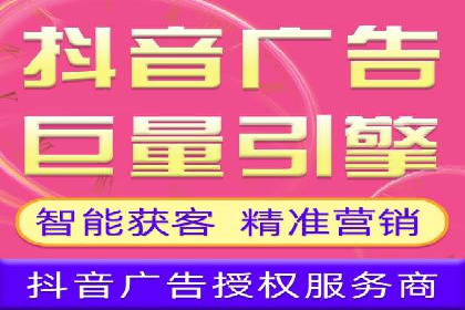 百度推广服务费实战案例分享